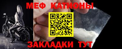 марихуана Анапа