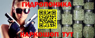 меф Анжеро-Судженск
