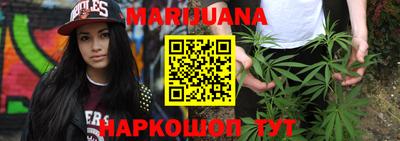 ECSTASY Ангарск