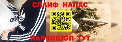 ECSTASY Ангарск