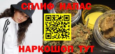 ECSTASY Ангарск