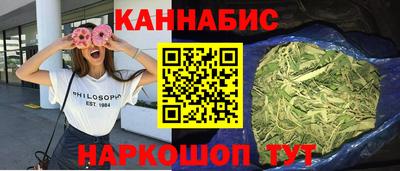 меф Анжеро-Судженск