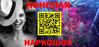 меф Анжеро-Судженск