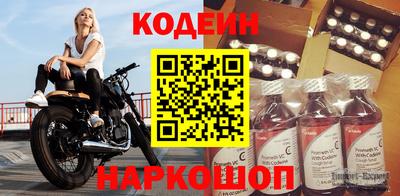 марихуана Анапа