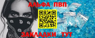 ECSTASY Ангарск