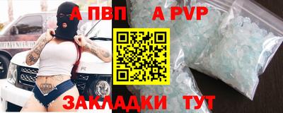 ECSTASY Ангарск