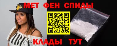 марихуана Анапа