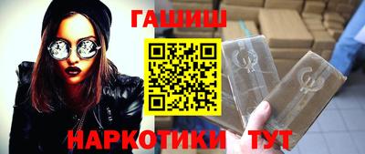 меф Анжеро-Судженск