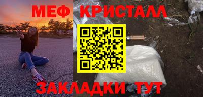 ECSTASY Ангарск